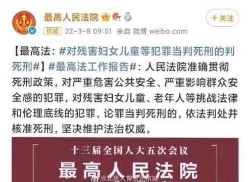 唐山大爆料事件最新消息,最新进展揭秘事件背后真相