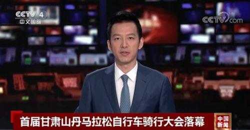 华姐老板爆料新闻最新视频,揭秘娱乐圈惊人内幕