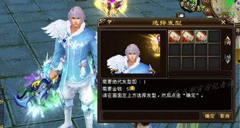 铃音池最新时装爆料,最新潮流爆料抢先看