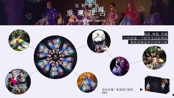 魔立方最新爆料,揭秘神秘科技背后的秘密与未来展望