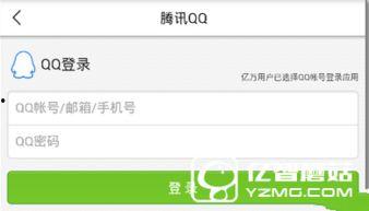 今日最新闻爆料方式,今日最新闻独家爆料，带你直击事件现场