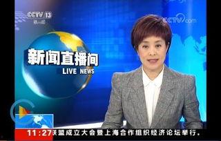 深圳赵先生最新爆料新闻,最新劲爆新闻揭秘