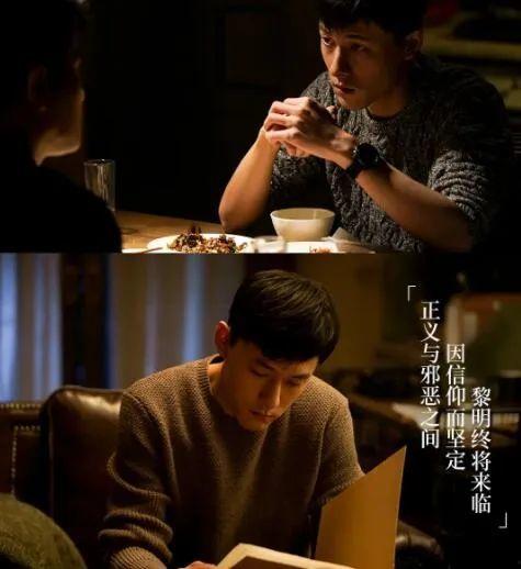 隐婚渣男最新爆料,婚姻真相令人震惊