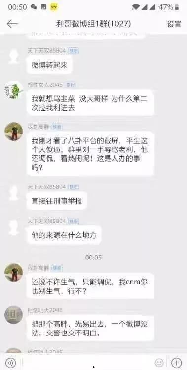 老汪最新爆料视频播放,热点事件背后的惊人真相