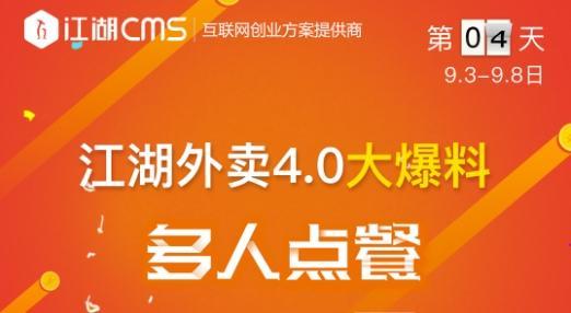 大能最新爆料,揭秘行业黑幕，颠覆传统认知！