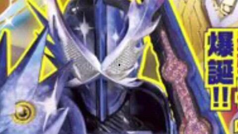 圣刃最新爆料,揭秘神秘力量与命运交织的冒险之旅