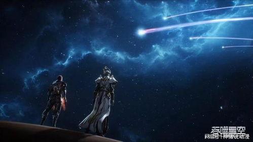 星空最新爆料,揭秘神秘宇宙事件背后的惊人真相