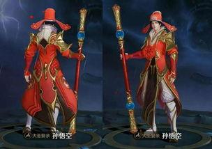 孙行者皮肤官方爆料最新,神秘力量觉醒，传奇归来！