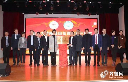 齐鲁医学院爆料新闻最新,揭秘校园内幕事件