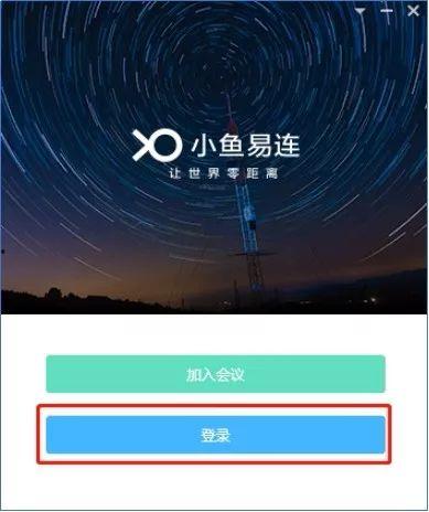 小鱼视频爆料大全最新,揭秘娱乐圈最新热点事件