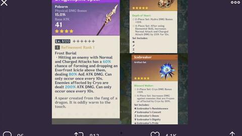 原神4.2最新爆料,新角色、新剧情，探索神秘“翠绿之森”