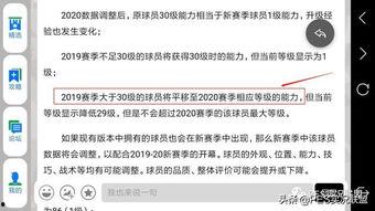 解读最新爆料视频大全集,热点事件深度解析